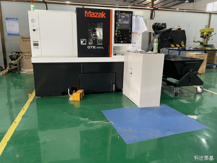 CNC turning centre