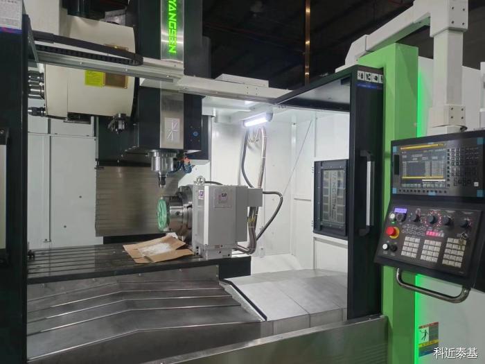 Machining envelope with 4th-axis rotary table
