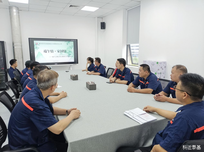 Dragon Boat Festival Care Activities for Employees