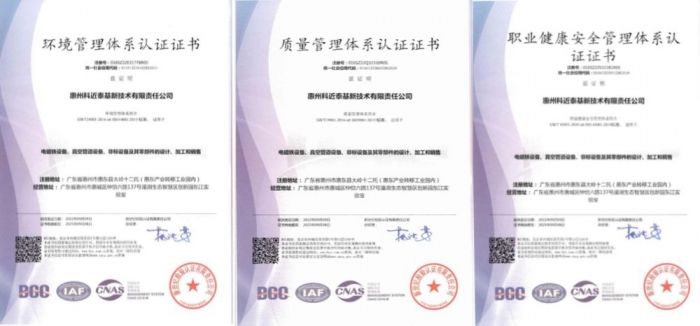Quality certifications